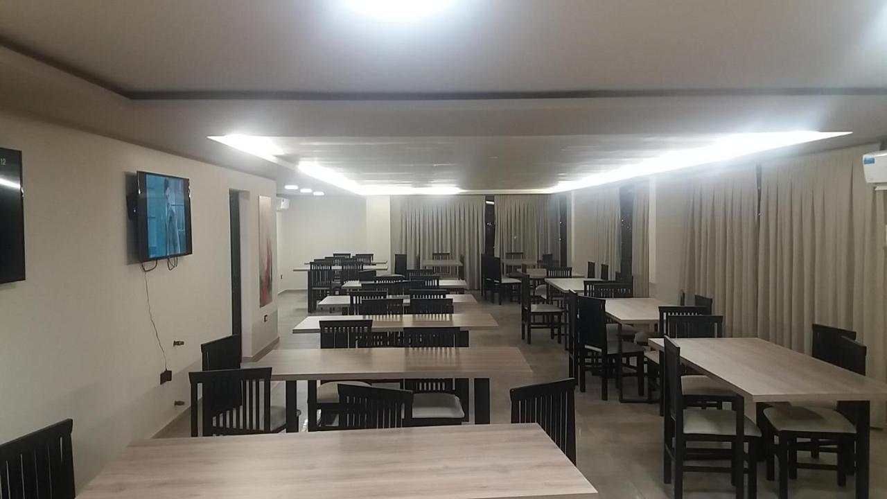 Apartamento Serendipia Carlos Paz